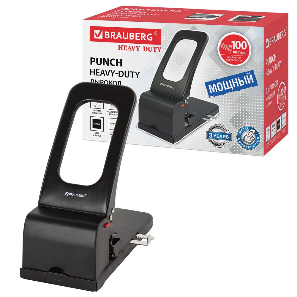 Дырокол металлический МОЩНЫЙ BRAUBERG "Heavy duty", до 100 листов, черный