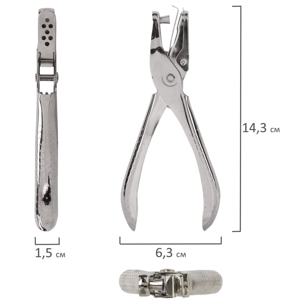 Дырокол металлический на 1 отверстие BRAUBERG "HL-1", до 6 листов