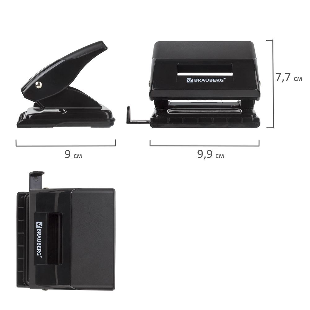 Дырокол BRAUBERG "Black Jack", до 20 листов, черный