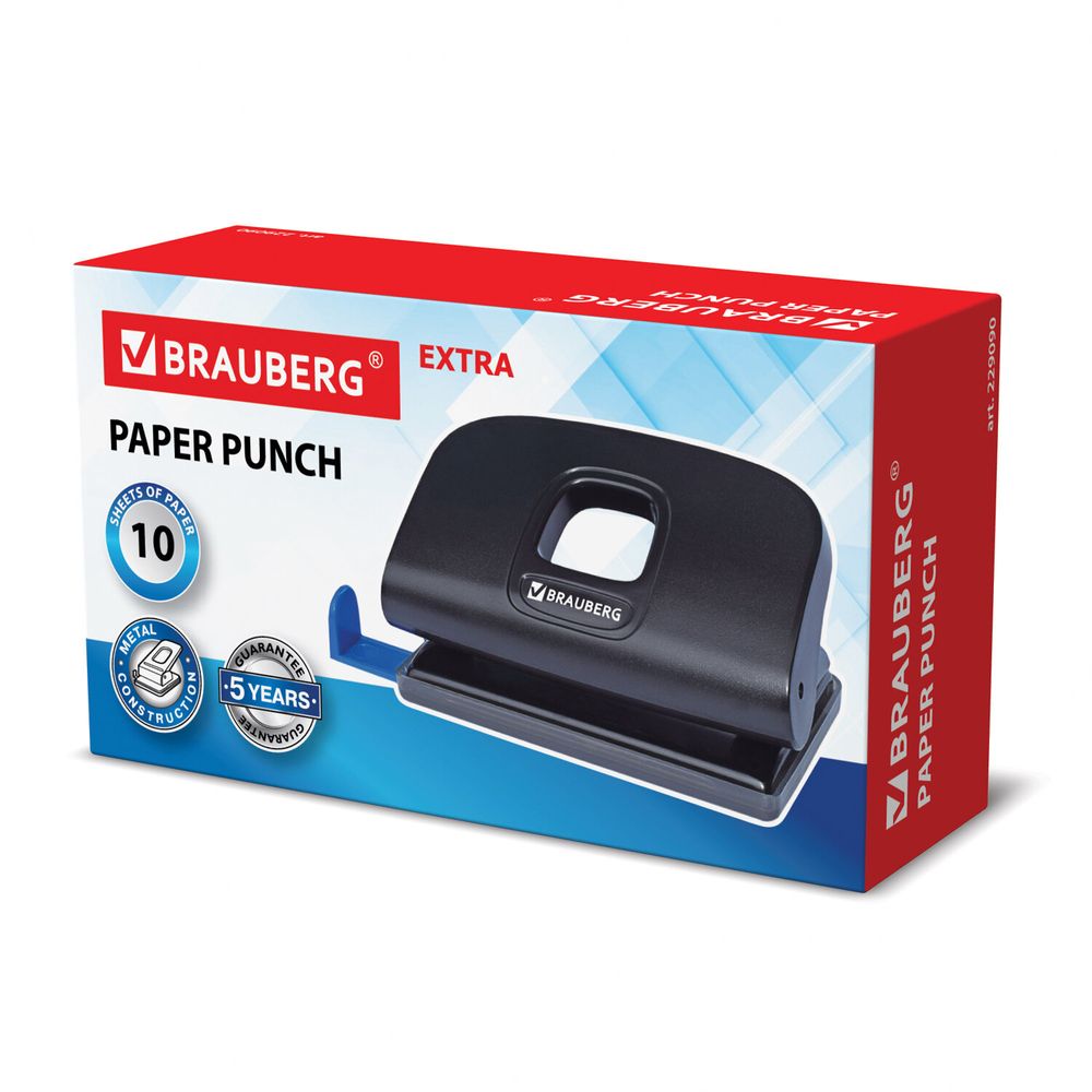 Дырокол BRAUBERG "Extra", до 10 листов, черный