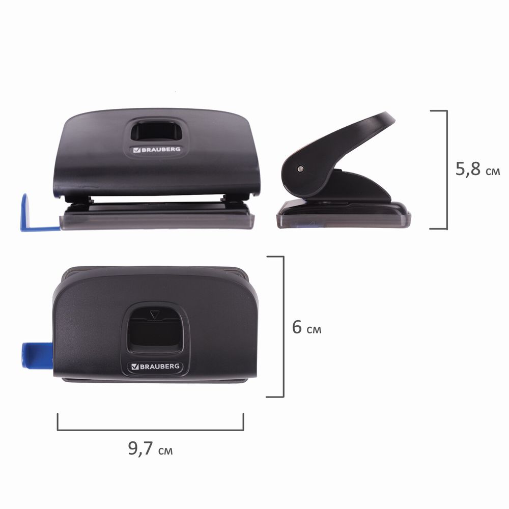Дырокол BRAUBERG "Extra", до 10 листов, черный