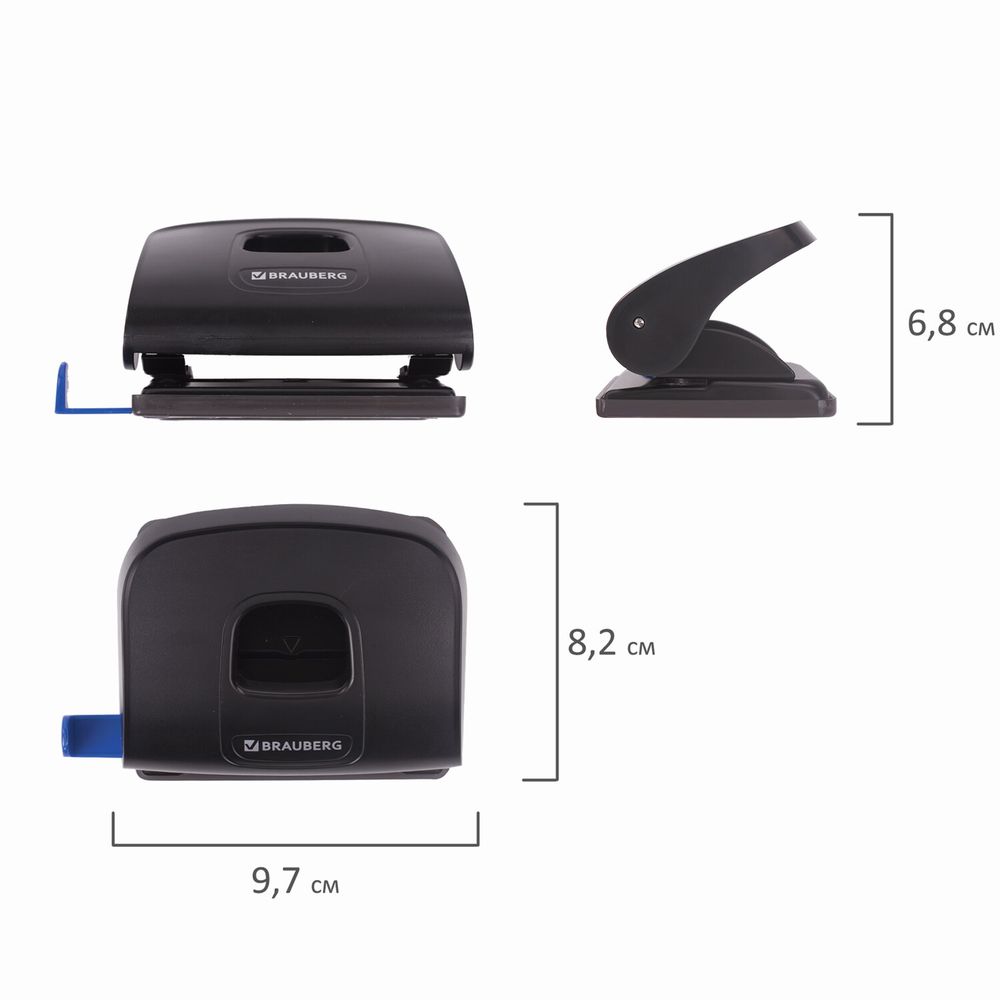 Дырокол BRAUBERG "Extra", до 20 листов, черный