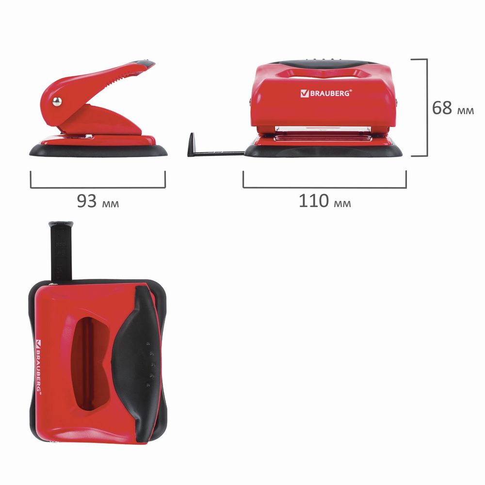 Дырокол BRAUBERG