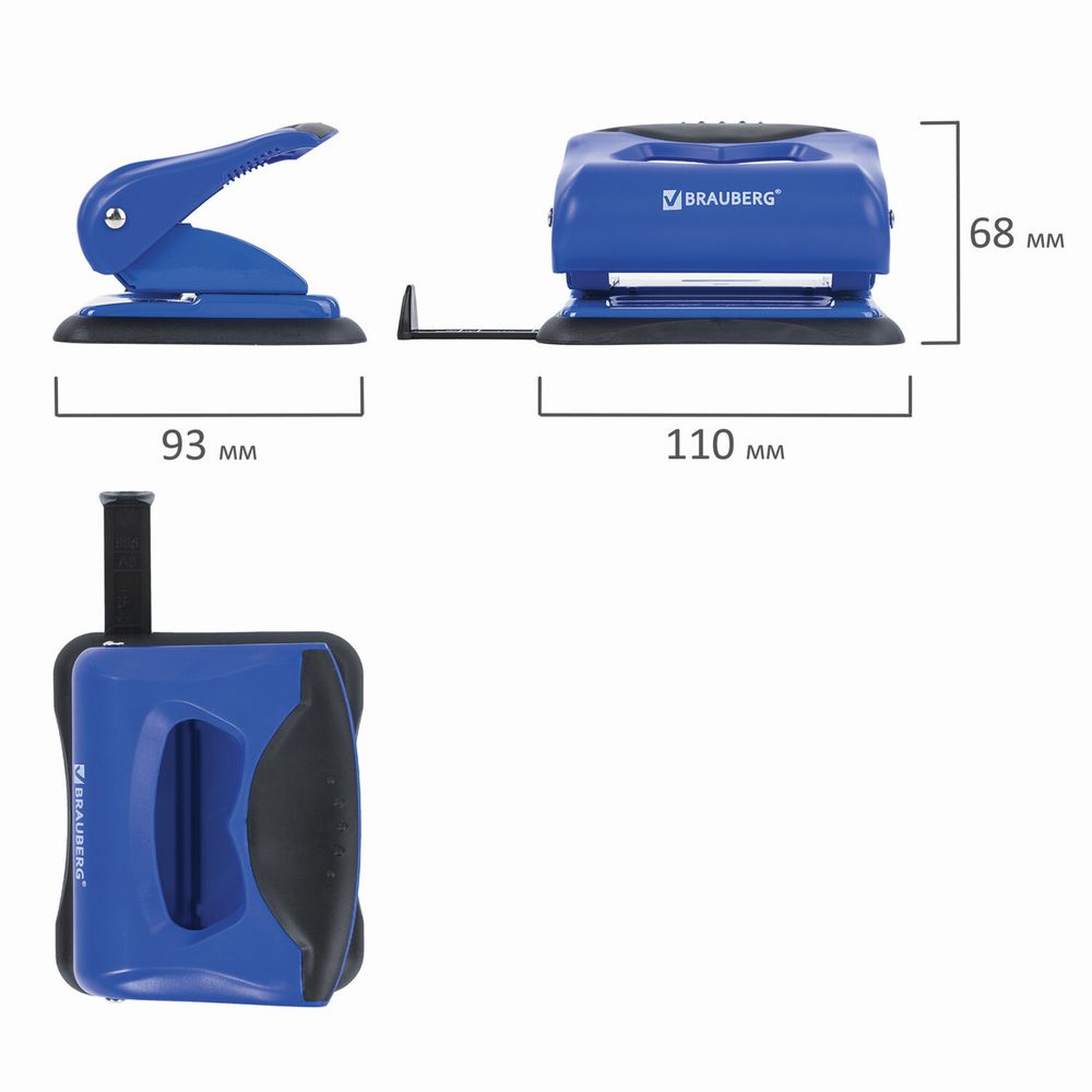 Дырокол BRAUBERG