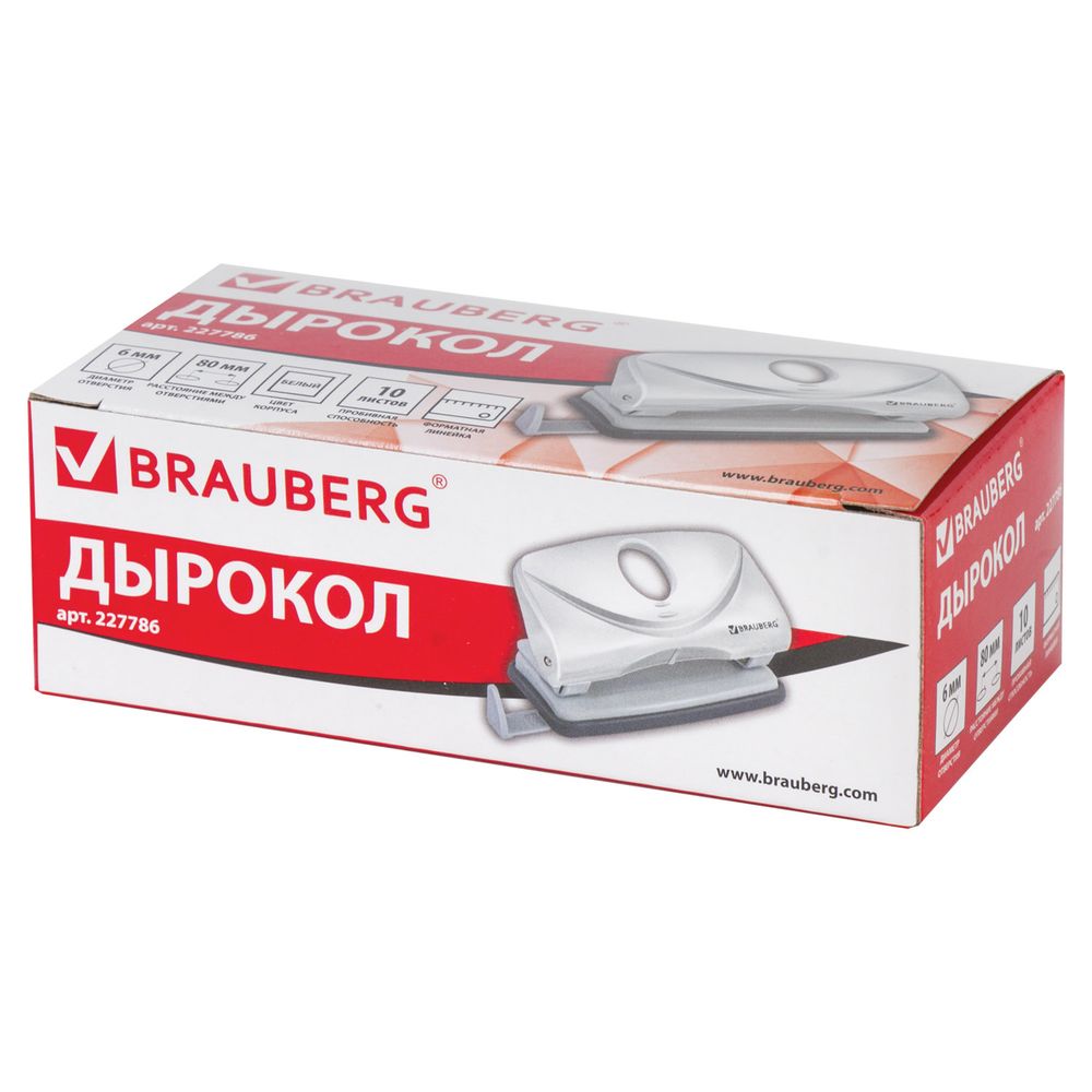 Дырокол BRAUBERG