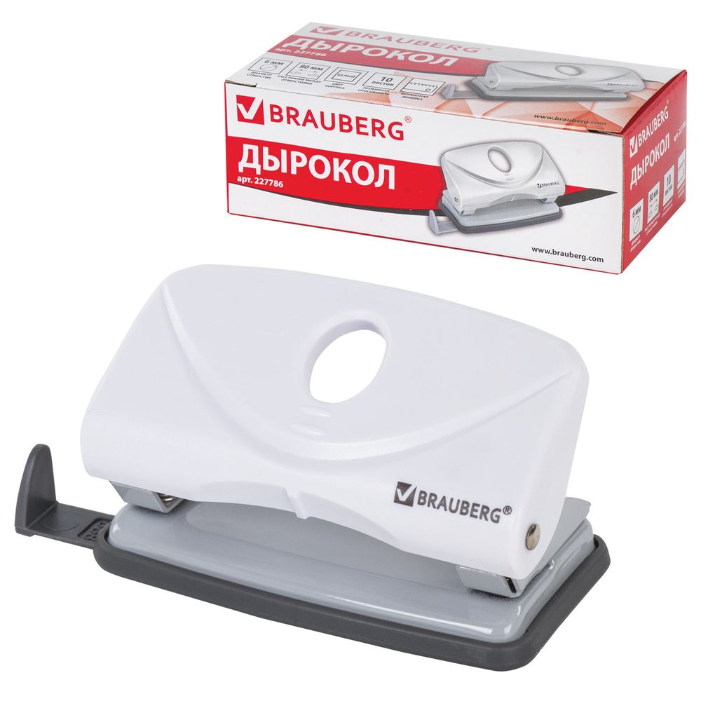 Дырокол BRAUBERG