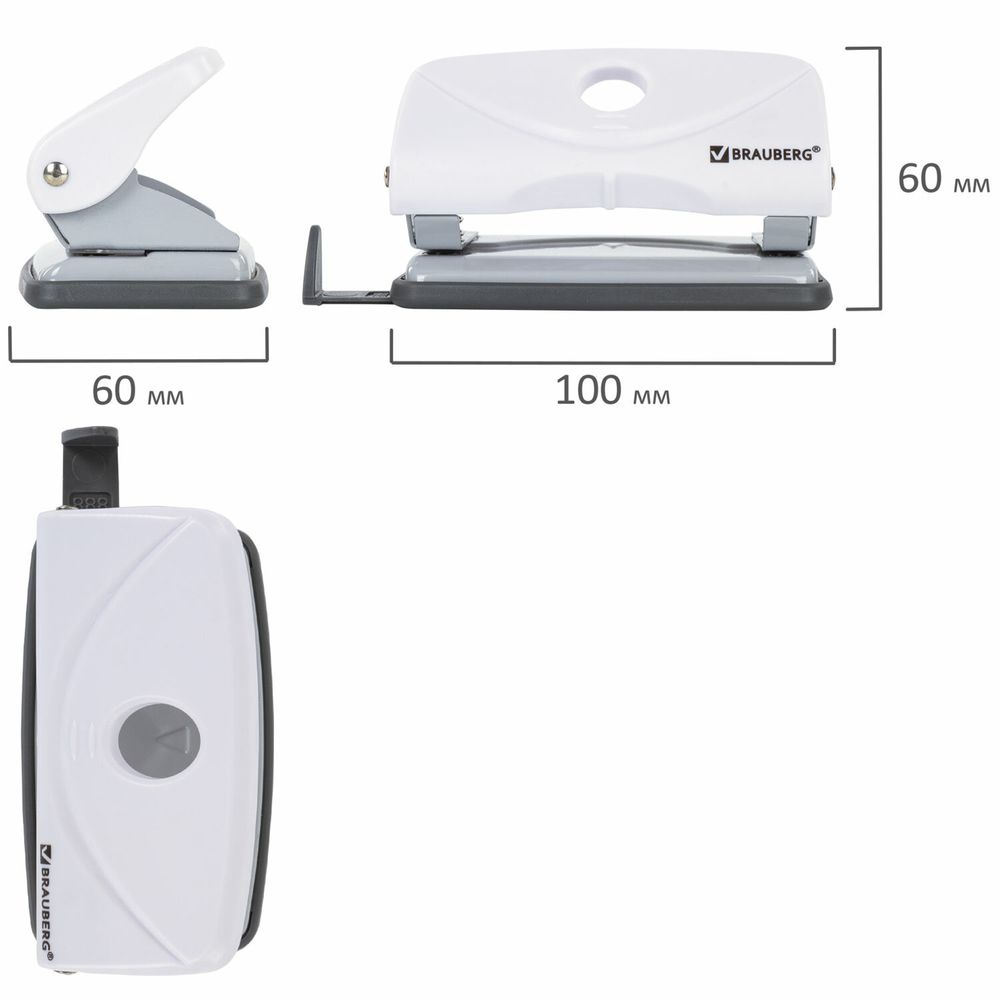 Дырокол BRAUBERG