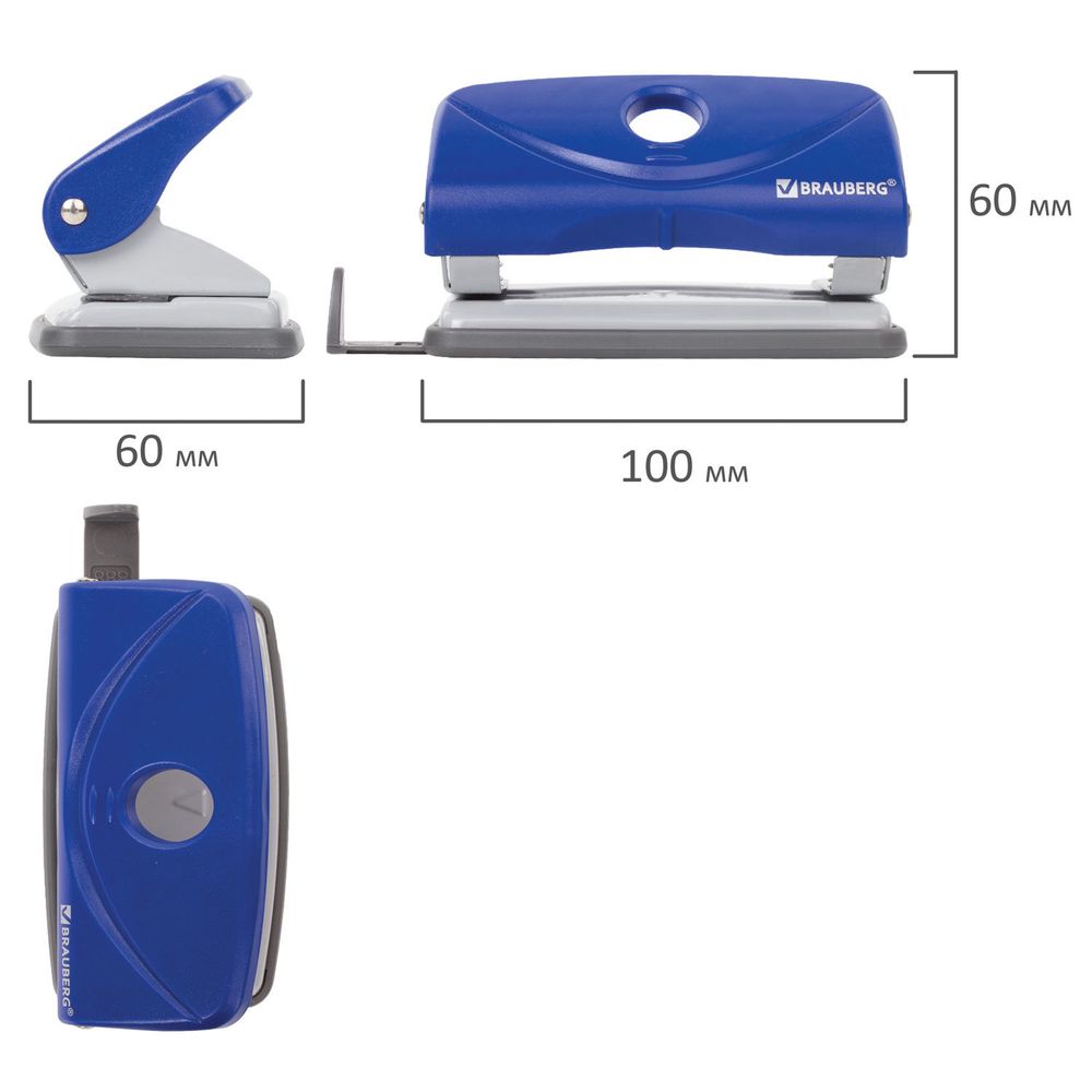 Дырокол BRAUBERG "Original", до 10 листов, синий