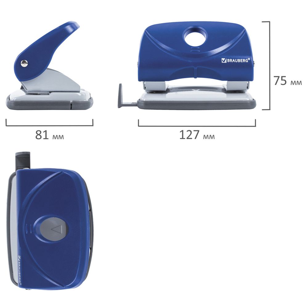 Дырокол BRAUBERG "Original", до 20 листов, синий