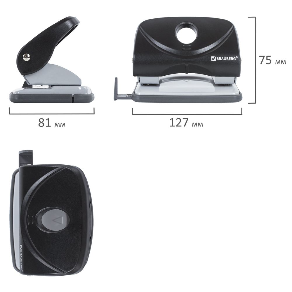 Дырокол BRAUBERG "Original", до 20 листов, черный