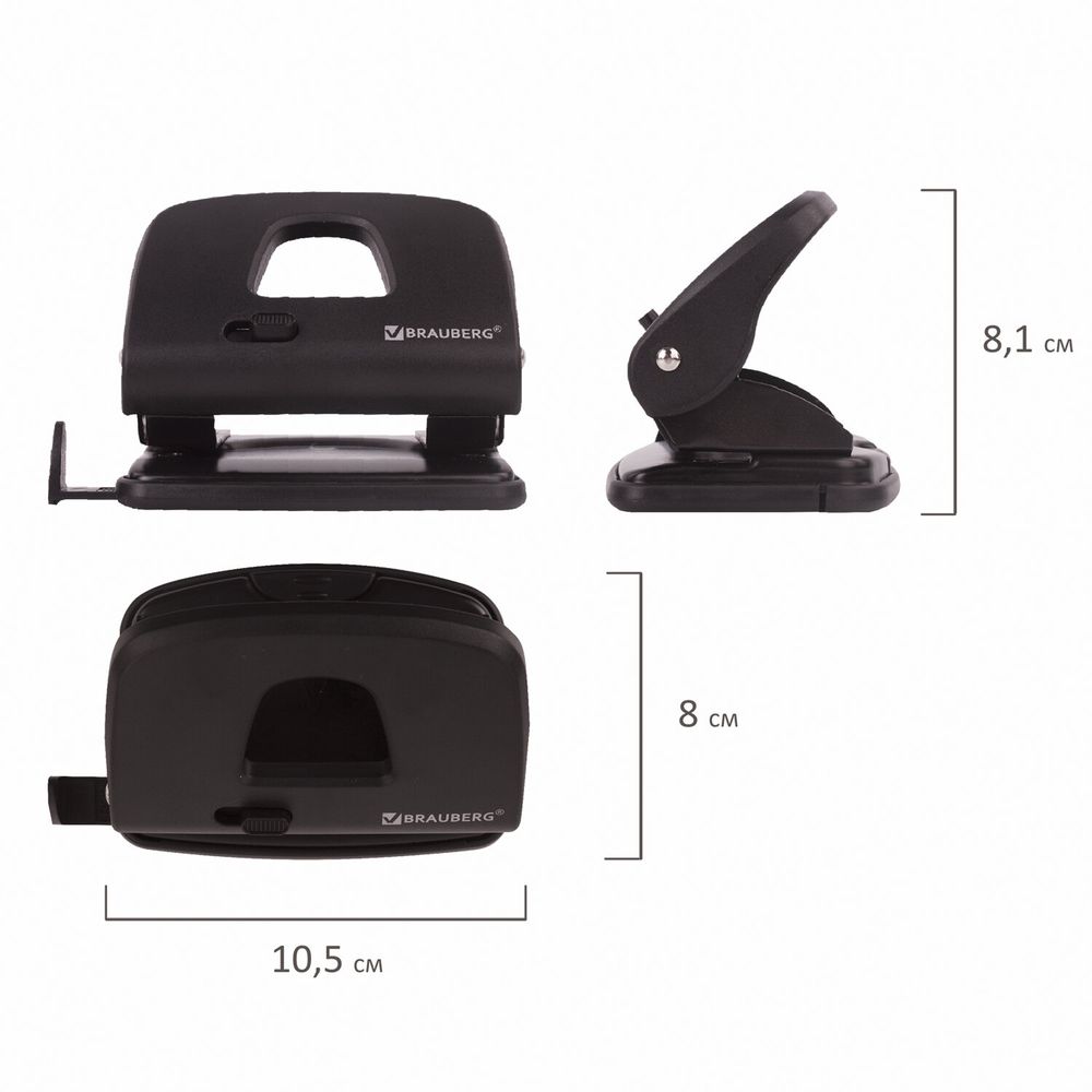 Дырокол BRAUBERG "SX-20", до 20 листов, черный