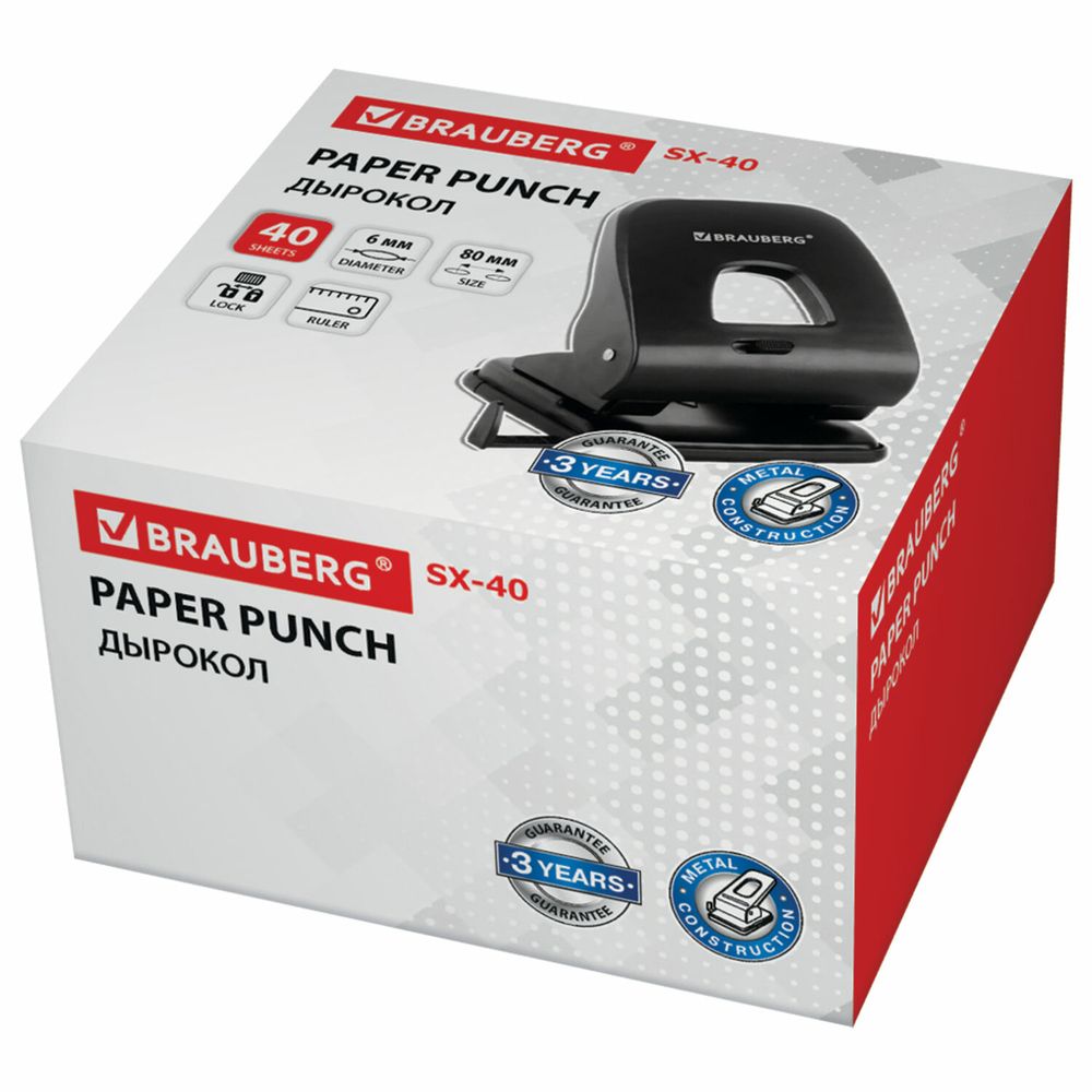 Дырокол BRAUBERG "SX-40", до 40 листов, черный