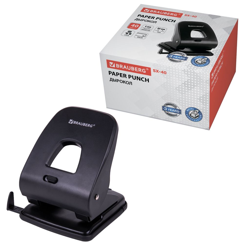 Дырокол BRAUBERG "SX-40", до 40 листов, черный