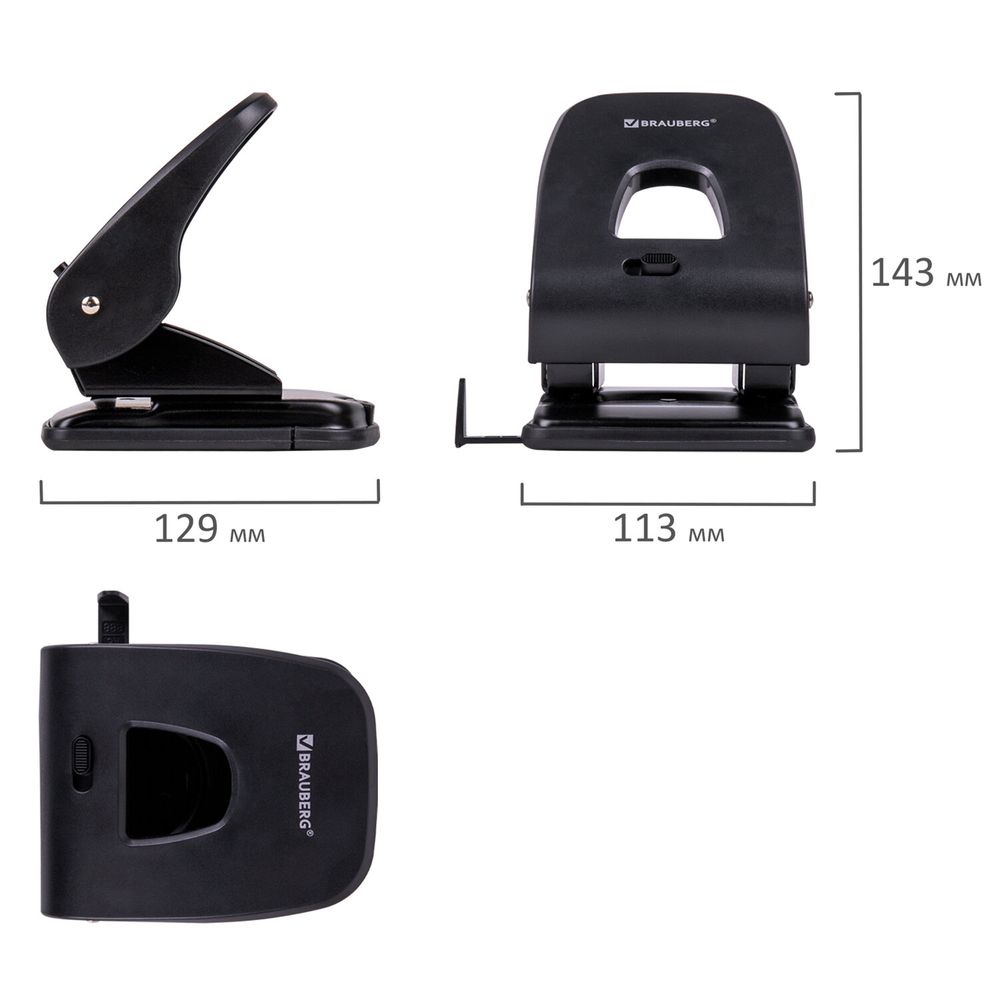 Дырокол BRAUBERG "SX-40", до 40 листов, черный