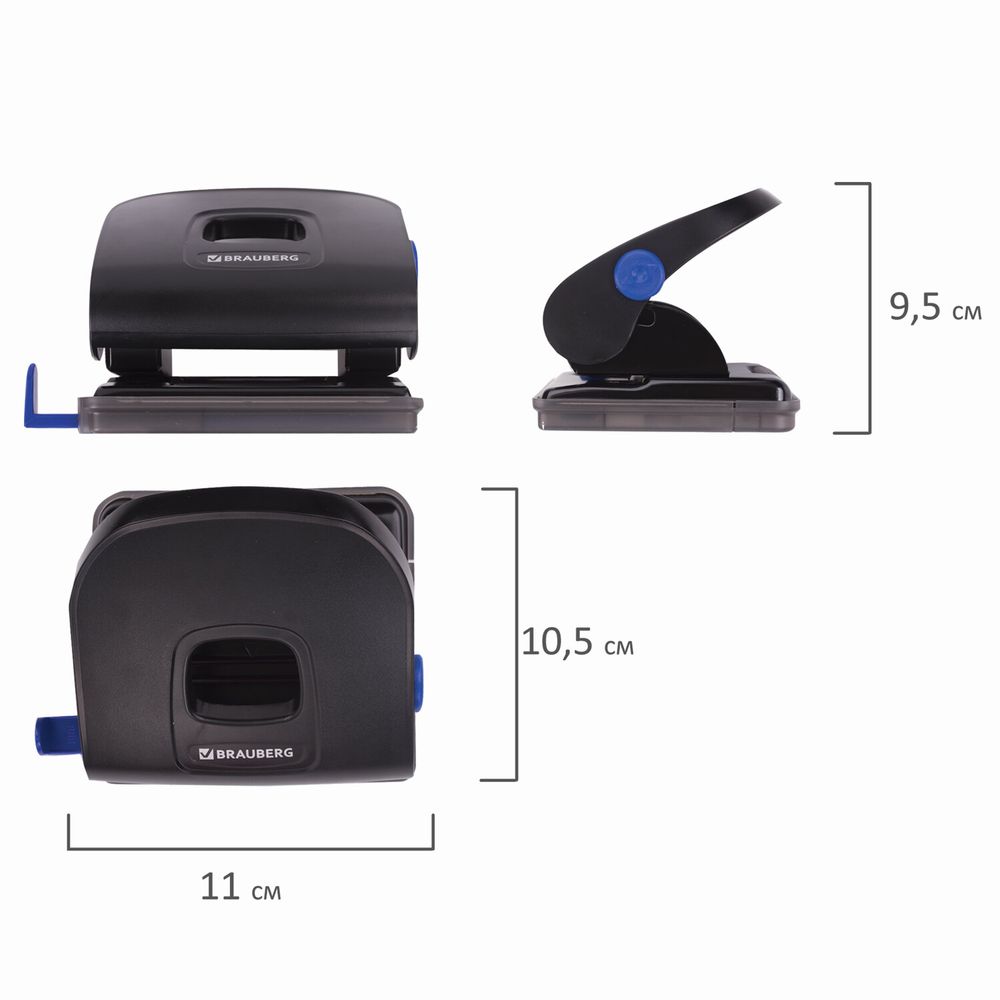 Дырокол металлический BRAUBERG "Extra", до 30 листов, черный