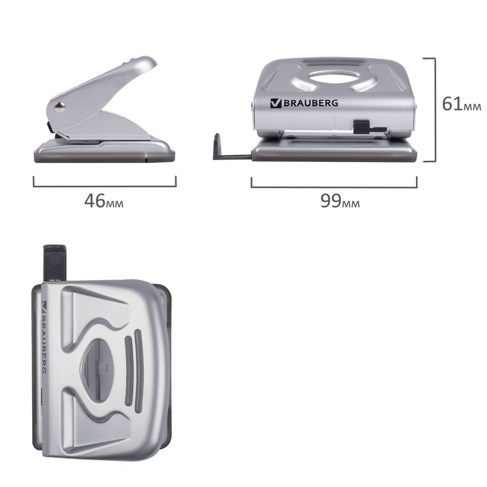 Дырокол металлический BRAUBERG "Metallic", до 20 листов, серебристый