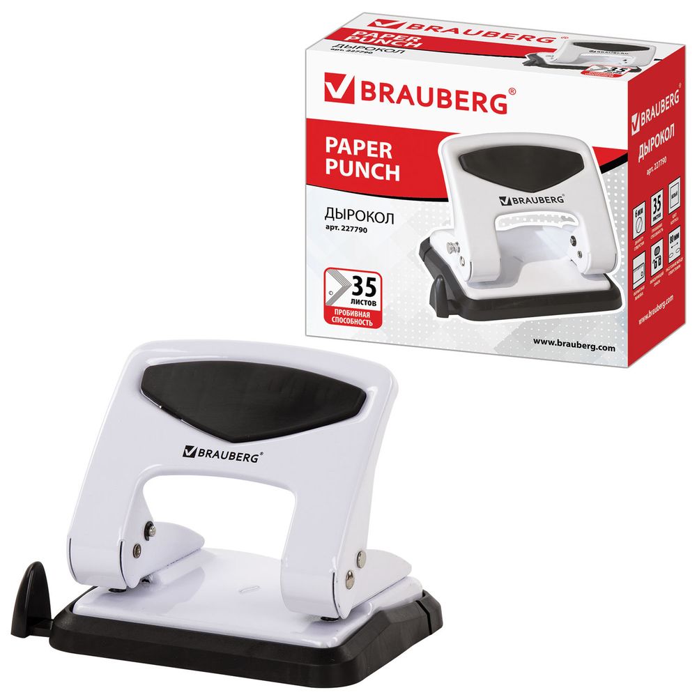 Дырокол металлический BRAUBERG "PN-150M", до 35 листов, белый