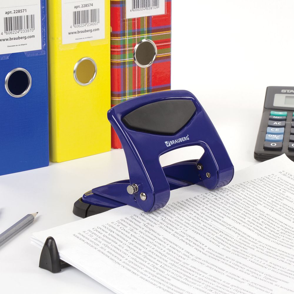 Дырокол металлический BRAUBERG "PN-150M", до 35 листов, синий