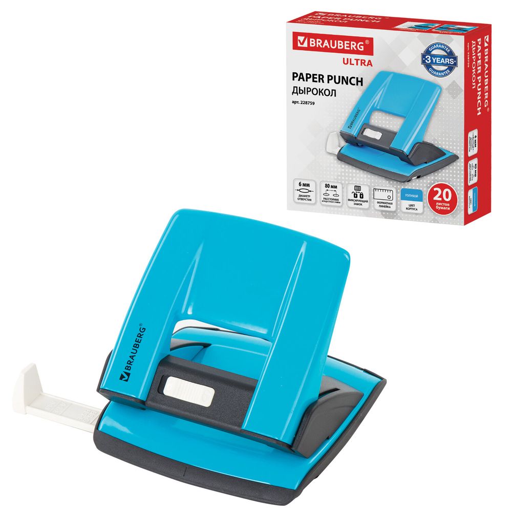 Дырокол металлический BRAUBERG