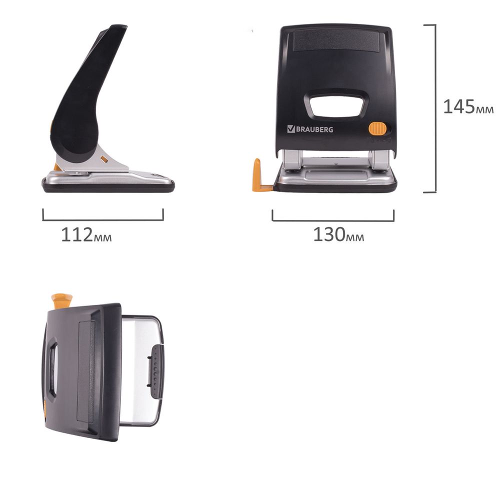 Дырокол ЭНЕРГОСБЕРЕГАЮЩИЙ BRAUBERG "Easy Press", до 30 листов, БЕЗ УСИЛИЙ