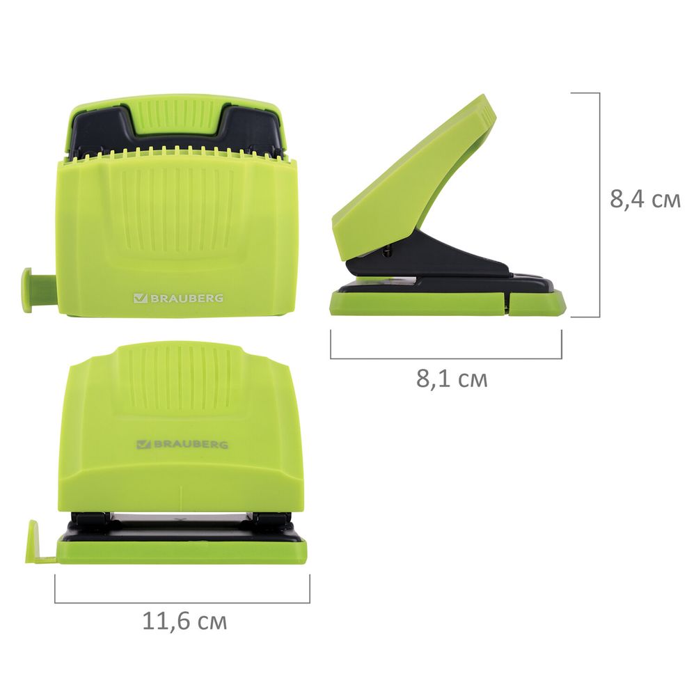 Дырокол BRAUBERG "SUPER", до 30 листов, зелено-черный