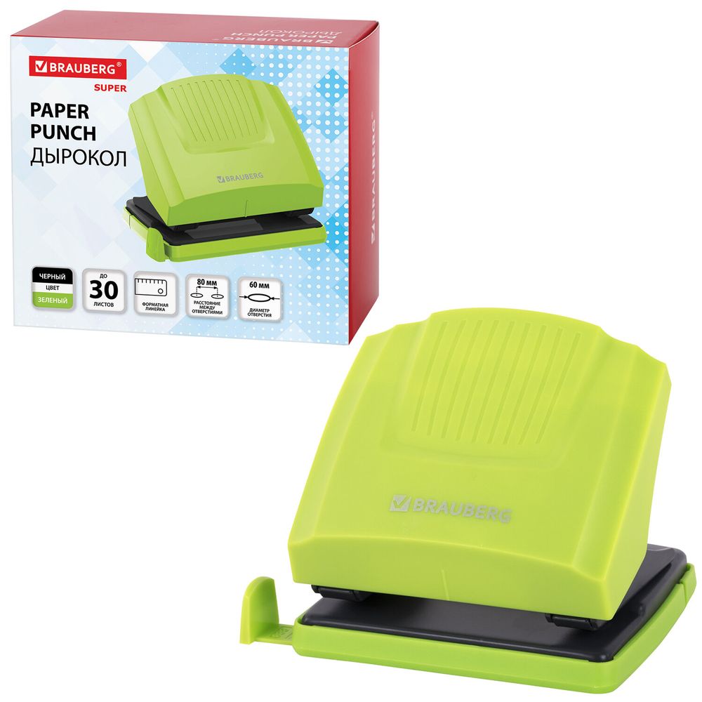 Дырокол BRAUBERG "SUPER", до 30 листов, зелено-черный