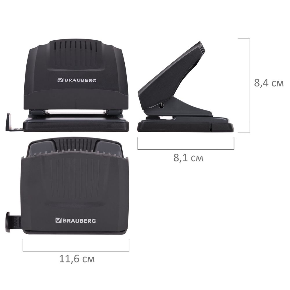 Дырокол BRAUBERG "SUPER", до 30 листов, черный