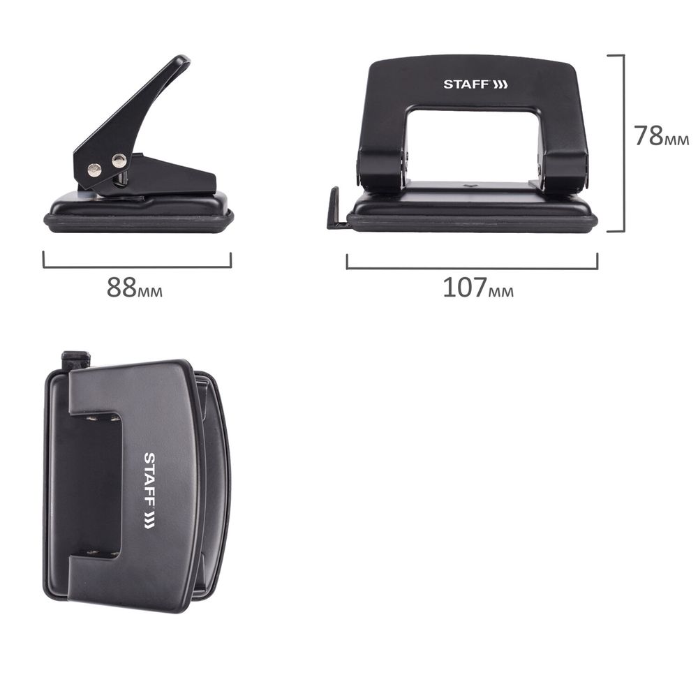 Дырокол STAFF "Manager", металлический средний, до 20 листов, черный