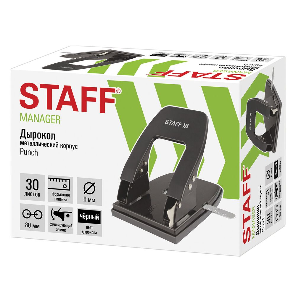 Дырокол металлический STAFF