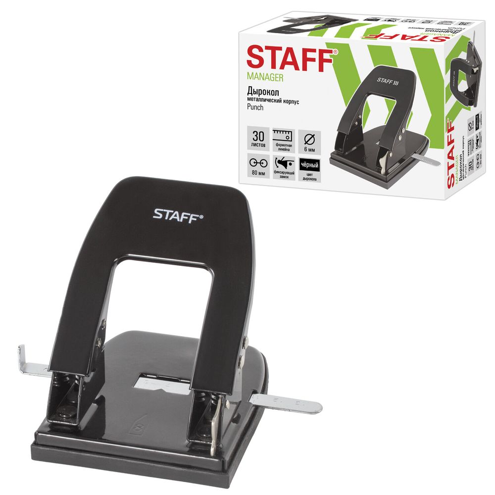 Дырокол металлический STAFF