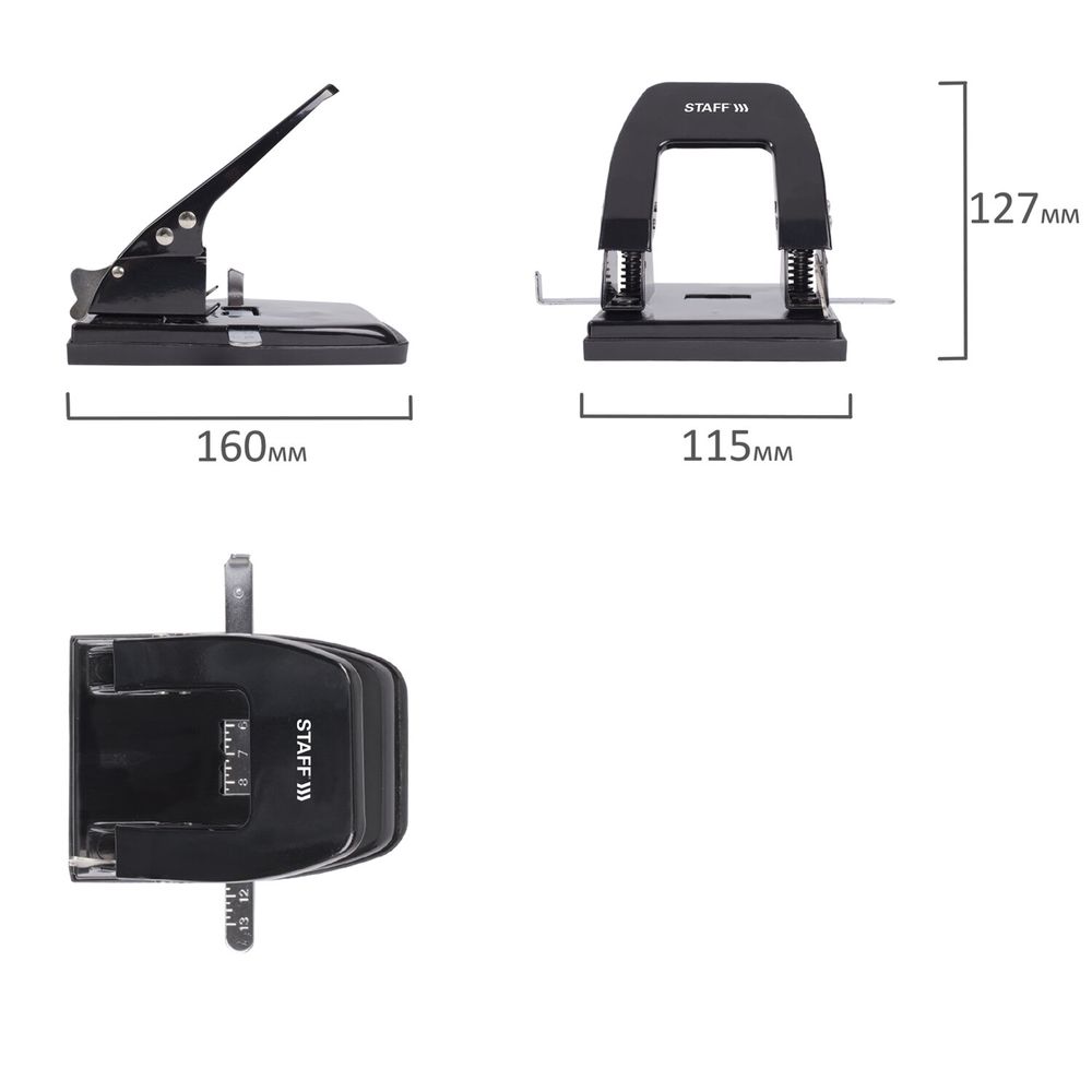 Дырокол металлический STAFF