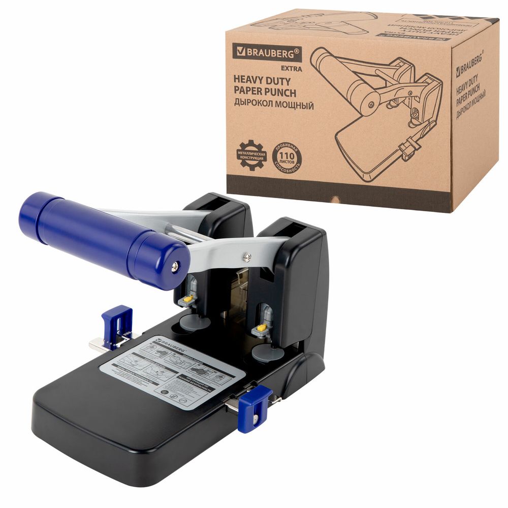 Дырокол металлический МОЩНЫЙ BRAUBERG "EXTRA Heavy duty", до 110 листов, черно-синий