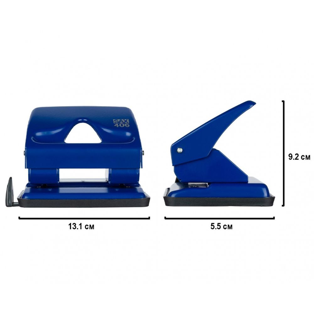 Дырокол 30 листов SAX 406, синий