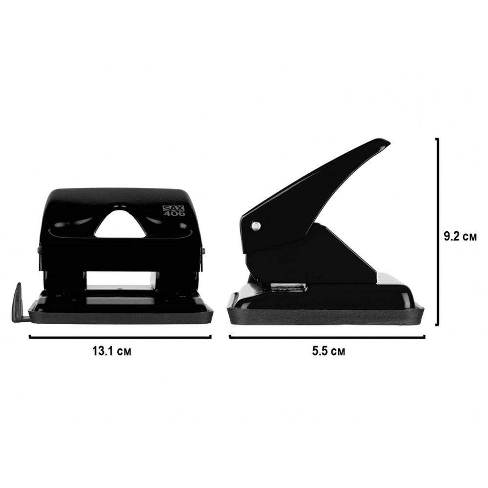 Дырокол 30 листов SAX 406, черный