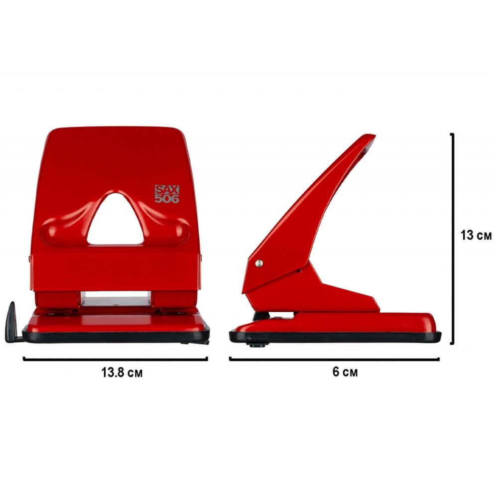 Дырокол 40 листов SAX 506, красный