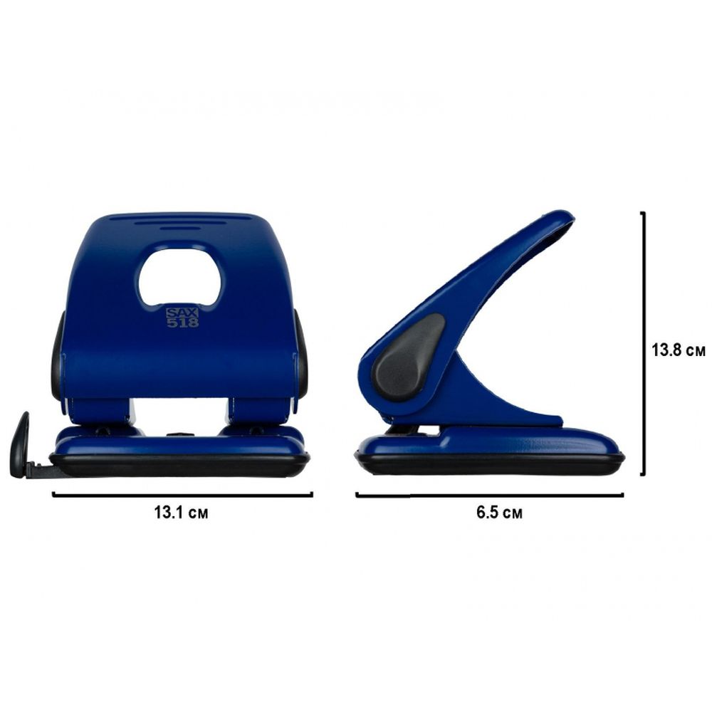 Дырокол 40 листов SAX 518, синий