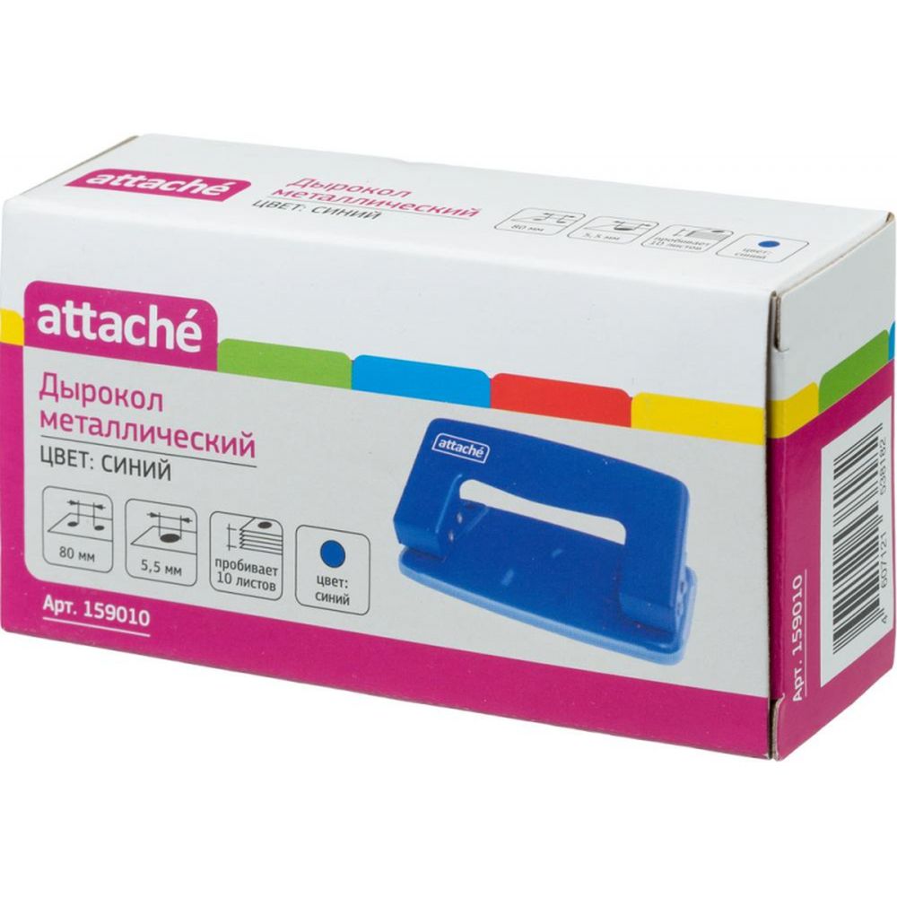 Дырокол 8 листов Attache, синий