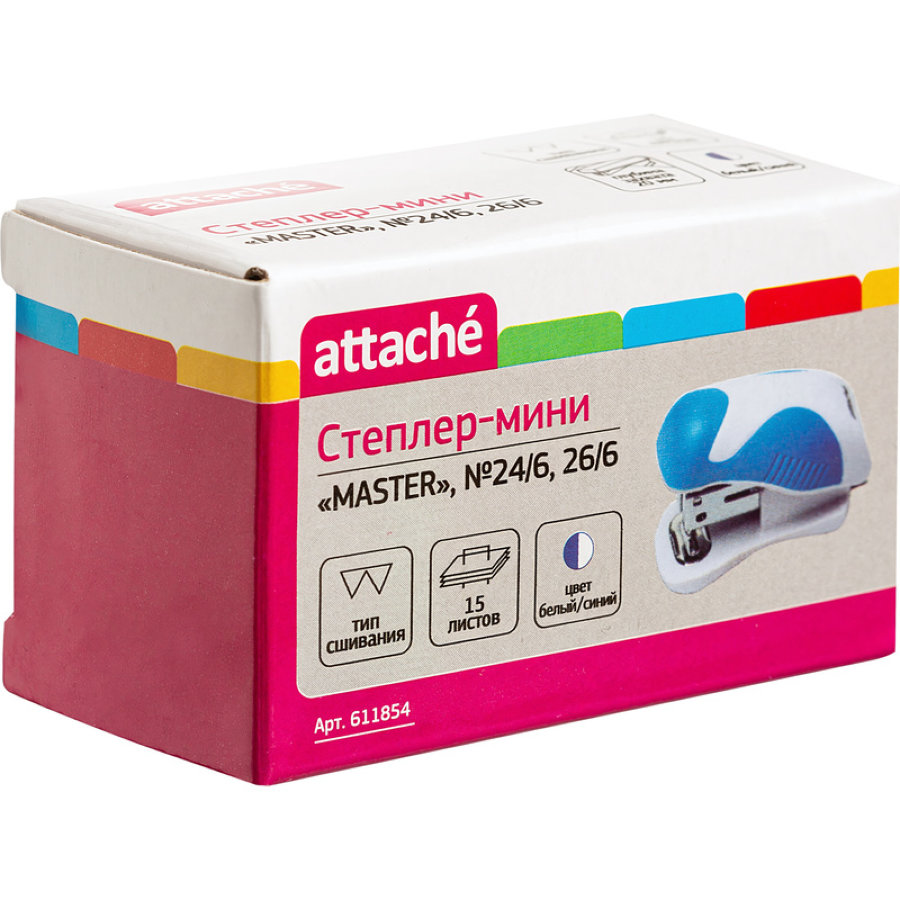 Степлер 15л Attache Master  синий 