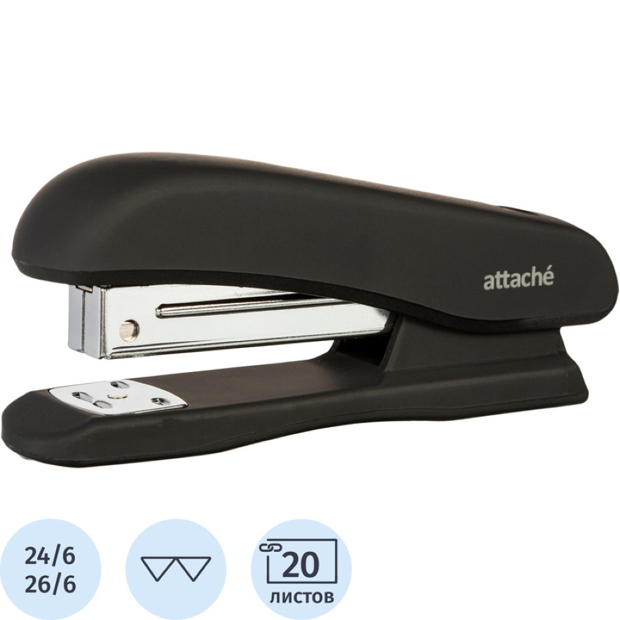 Степлер 20л Attache Comfort, soft touch покрытие, черн, №24/6, 26/6 