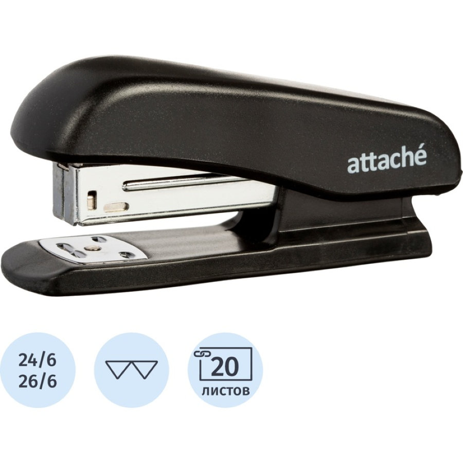 Степлер 20л ATTACHE Economy №24/6 и 26/6, черный 