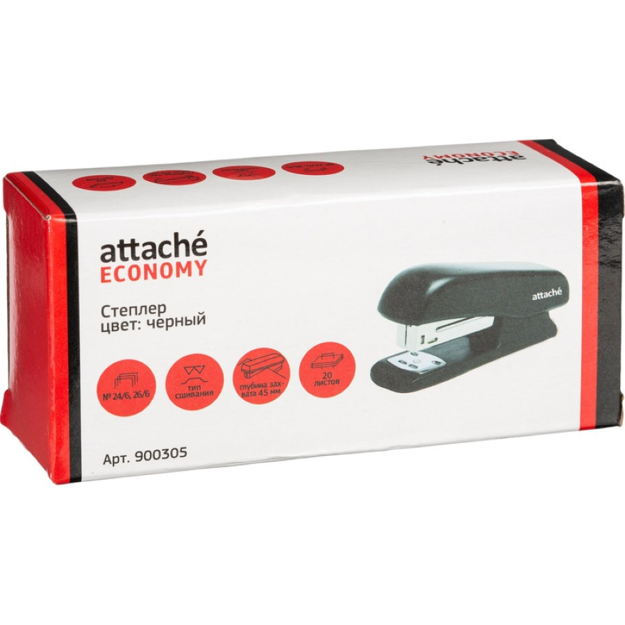 Степлер 20л ATTACHE Economy №24/6 и 26/6, черный 