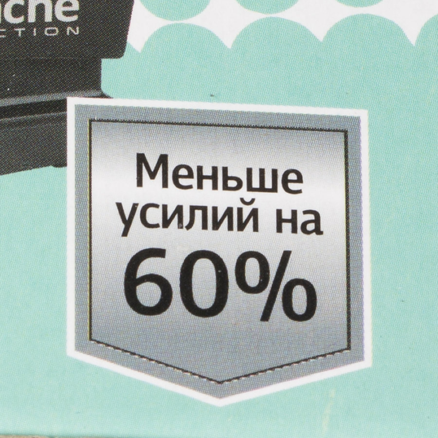 Степлер 25 листов Attache Selection серый 