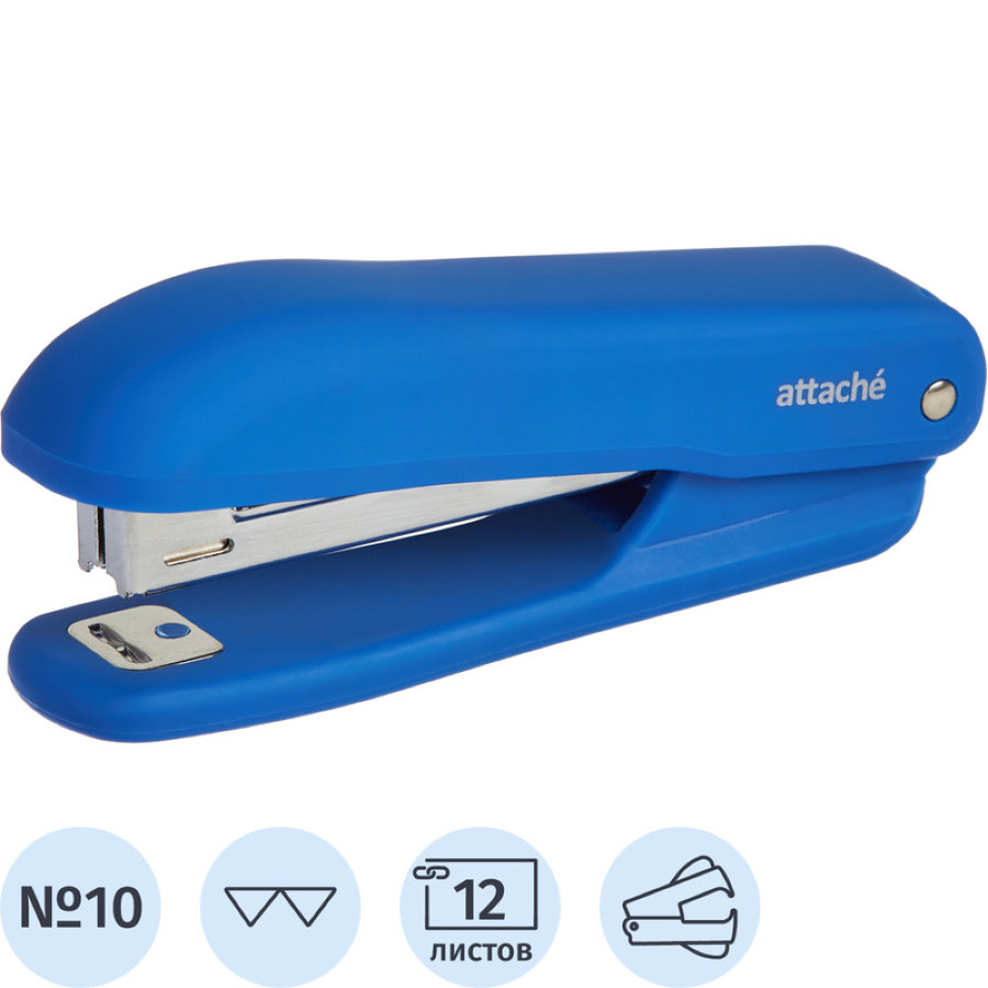 Степлер Attache Comfort до 12 листов синий (покрытие Soft Touch) 