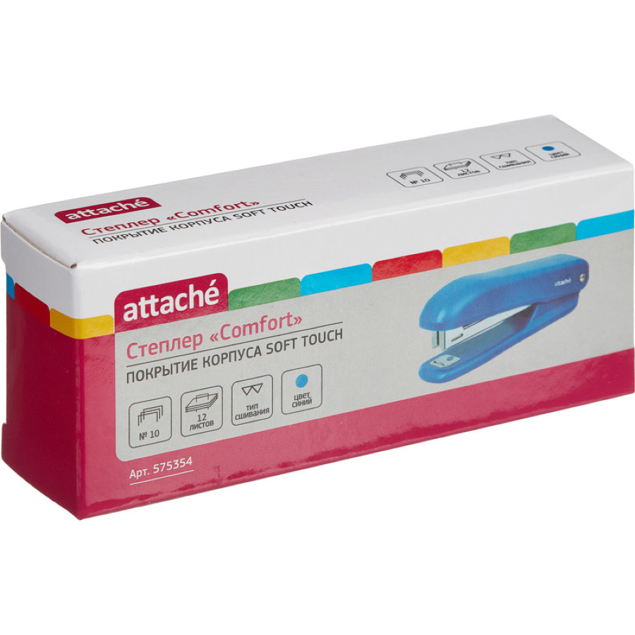 Степлер Attache Comfort до 12 листов синий (покрытие Soft Touch) 