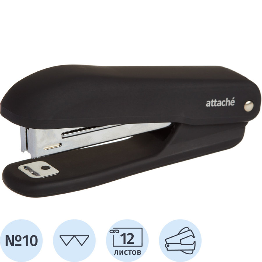 Степлер Attache Comfort до 12 листов черный (покрытие Soft Touch) 