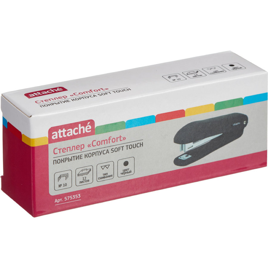 Степлер Attache Comfort до 12 листов черный (покрытие Soft Touch) 