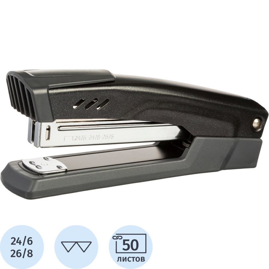 Степлер Attache Power №24/6-26/6-24/8 до 50л., металл., черный 