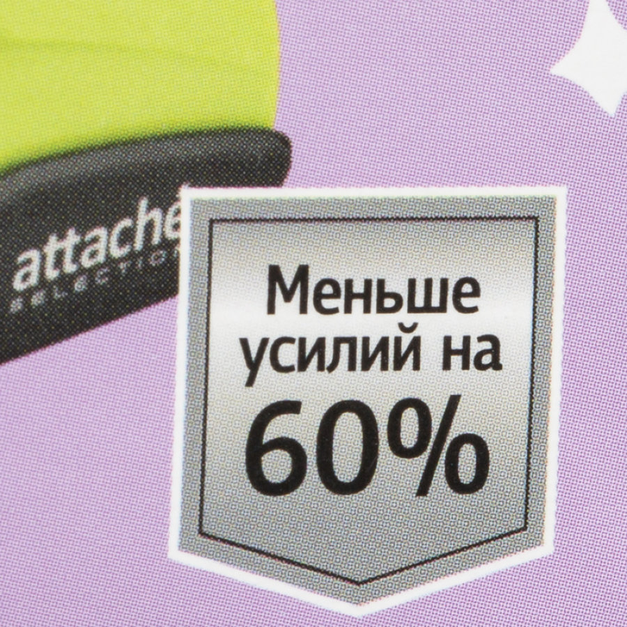 Степлер Attache Selection до 16 листов зеленый 