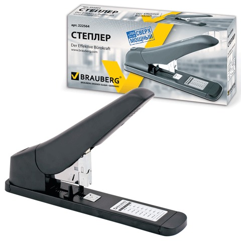 Степлер BRAUBERG "Megamax", мощный, №24/6 - 23/24, на 200 листов, черный