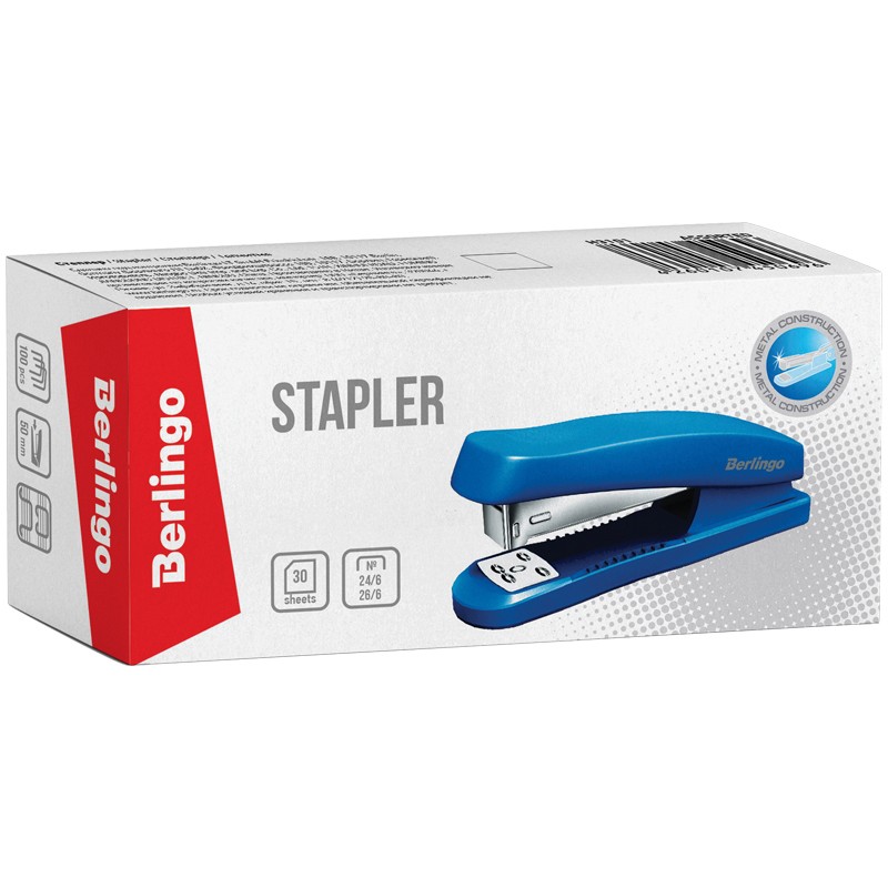 Степлер №24/6, 26/6 Berlingo